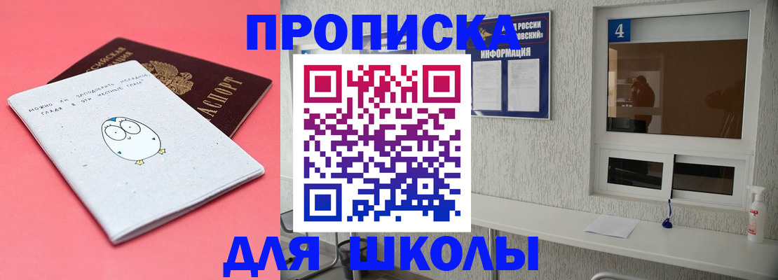 форма 3 в Миллерово